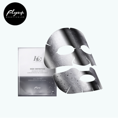 Hottest selling FLY UP beauty anti - wrinkle face mask cosmetic