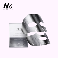 Professional hyaluronic bio cellulose facial mask